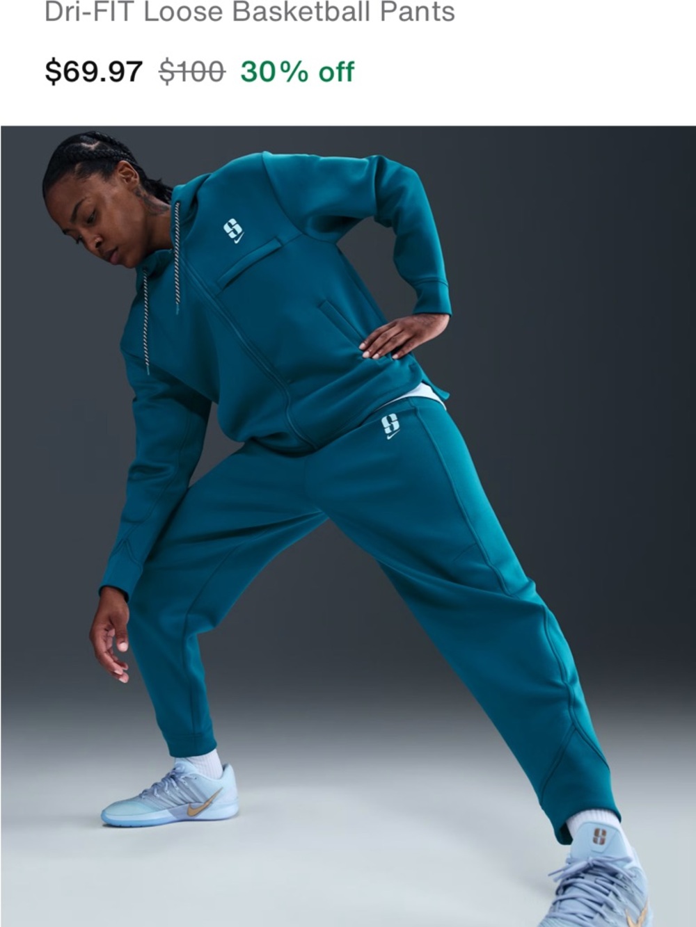 Nike Teal Track Joggers